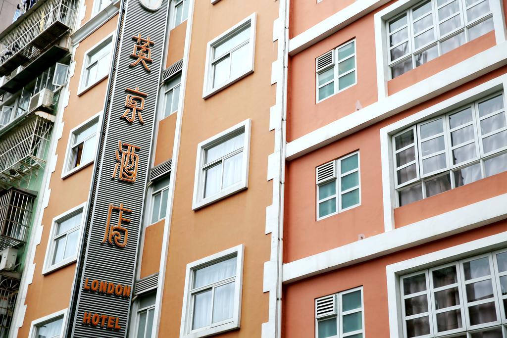Ole London Hotel Macao Extérieur photo